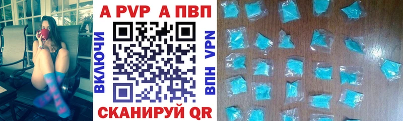 Как найти закладки Краснозаводск мега зеркало Cocaine ГАШИШ Амфетамин МАРИХУАНА Меф Alpha PVP Псилоцибиновые грибы