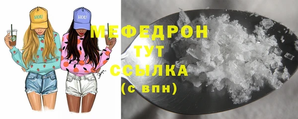 амфетамин Сясьстрой