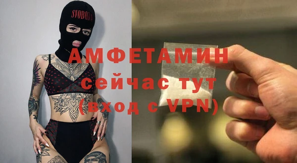 крисы Белоозёрский