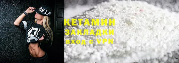 mix Тайга