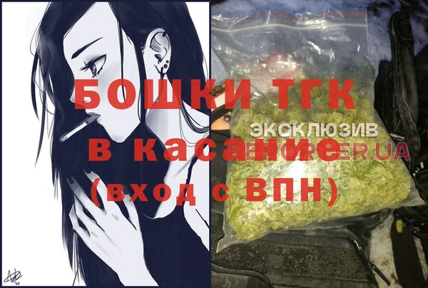 MESCALINE Кинешма