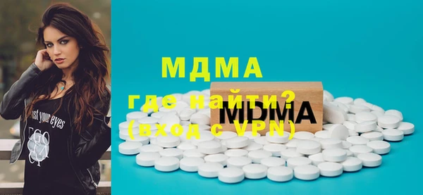 крисы Белоозёрский