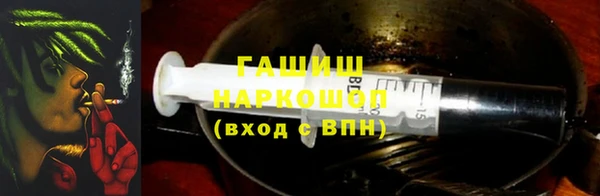 дистиллят марихуана Тавда