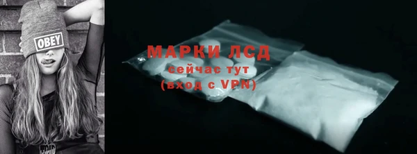мефедрон мука Киренск