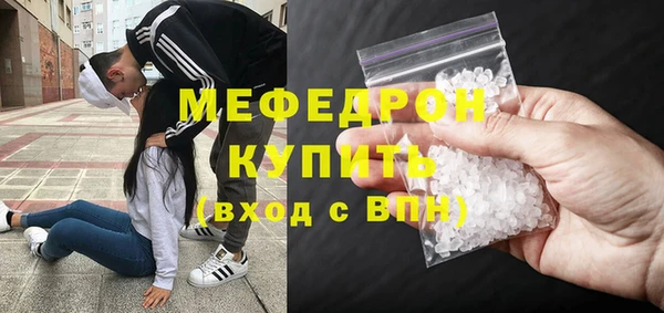 гашиш Белокуриха