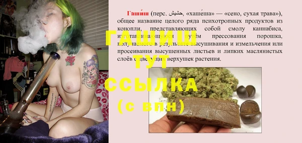 mix Тайга