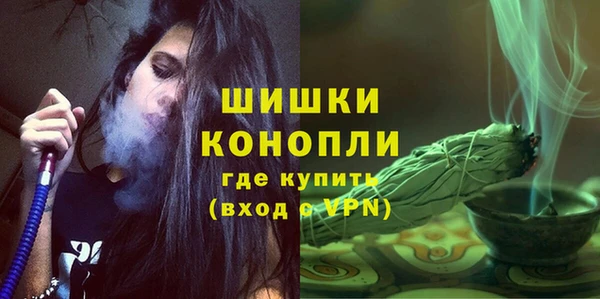 амфетамин Сясьстрой