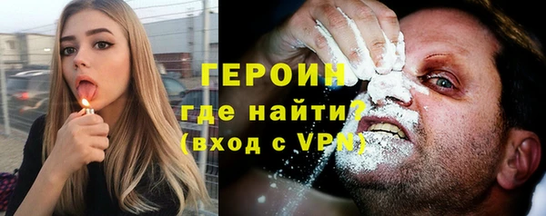 mix Тайга