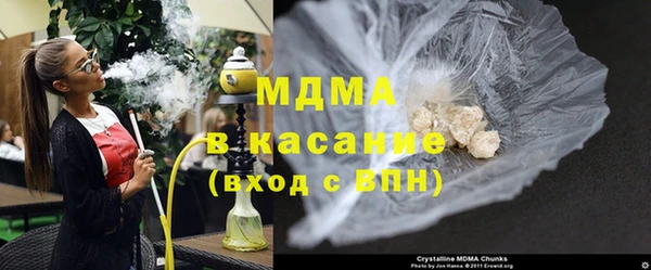крисы Белоозёрский