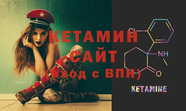 крисы Белоозёрский