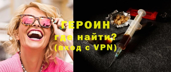 apvp Балабаново