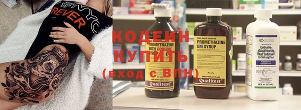 гашиш Белокуриха
