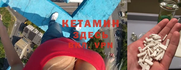 крисы Белоозёрский