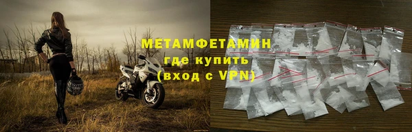 крисы Белоозёрский