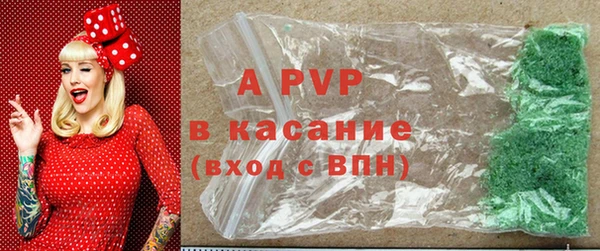 mix Тайга