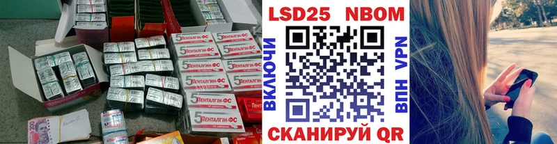 ЛСД экстази ecstasy  Краснозаводск 