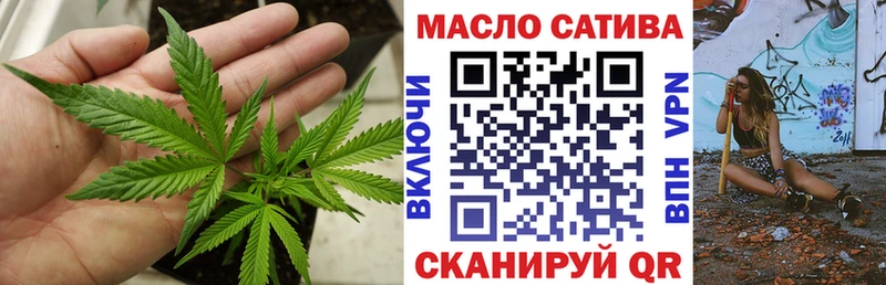 Дистиллят ТГК вейп с тгк  Краснозаводск 